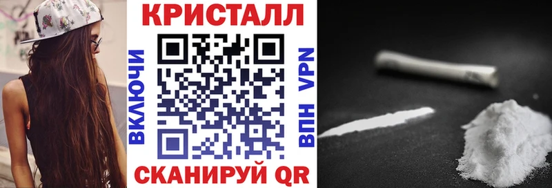 АМФЕТАМИН 97%  Архангельск 