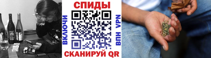 БУТИРАТ вода  мега рабочий сайт  Архангельск 
