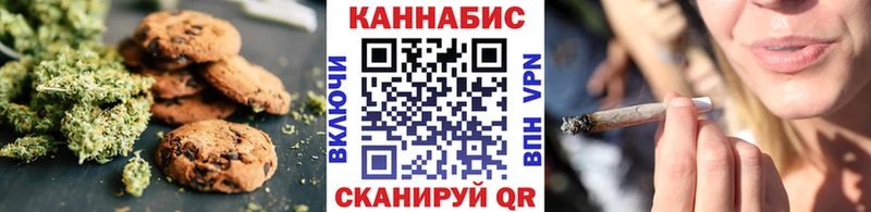 мега ONION  Архангельск  Еда ТГК марихуана 
