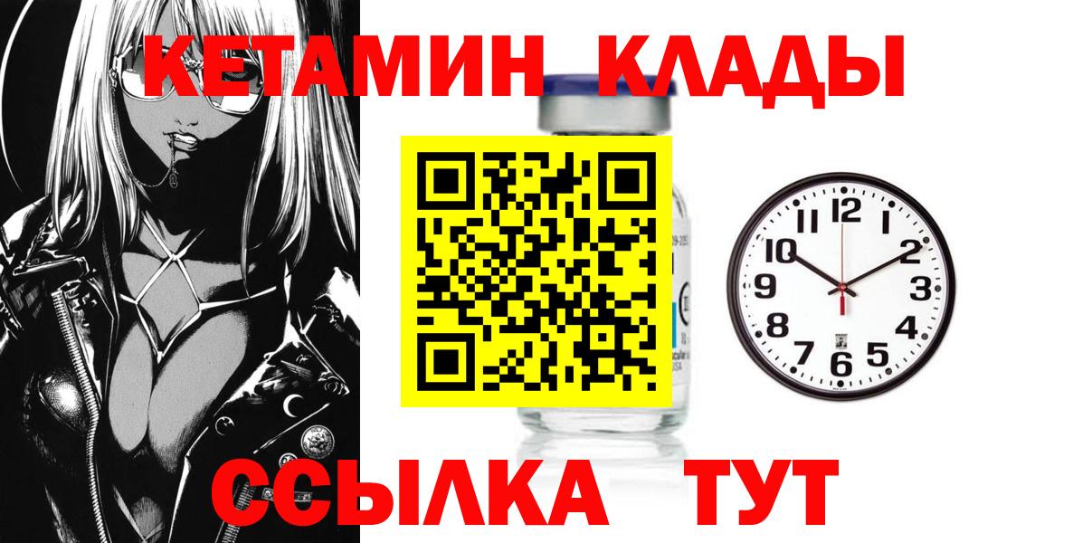 ГАШ Архангельск