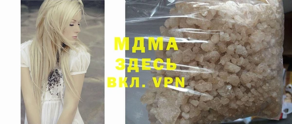 a pvp Чекалин