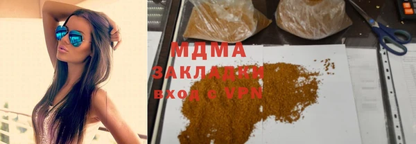 a pvp Чекалин