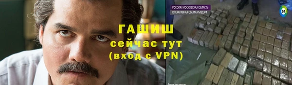 a pvp Чекалин