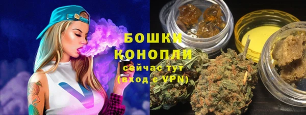 мяу мяу мука Каменск-Шахтинский
