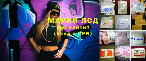 ешки Чердынь