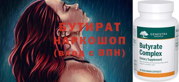 ешки Чердынь