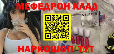 мет Апрелевка
