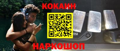 мет Апрелевка