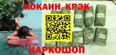 мет Апрелевка