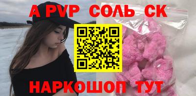 мет Апрелевка