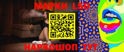 мет Апрелевка