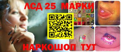 мет Апрелевка