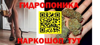 метамфетамин Аргун