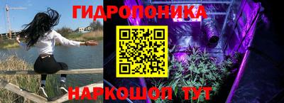 мет Апрелевка