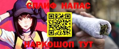 метамфетамин Аргун