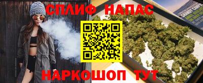 мет Апрелевка