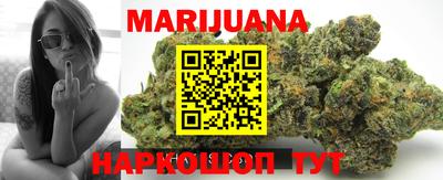 метамфетамин Аргун