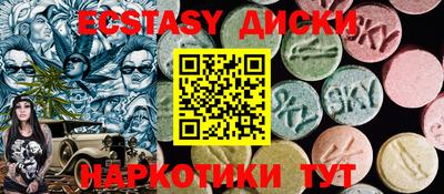 мет Апрелевка