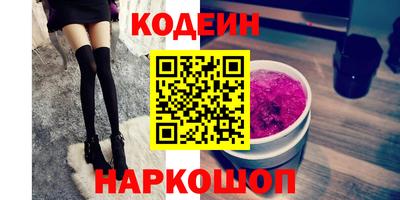 мет Апрелевка