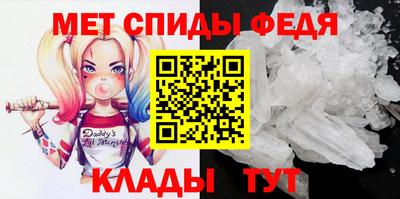 мет Апрелевка