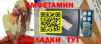 мет Апрелевка