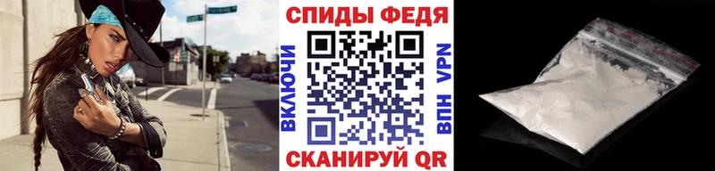 hydra как войти  Архангельск  МЕТАМФЕТАМИН пудра 