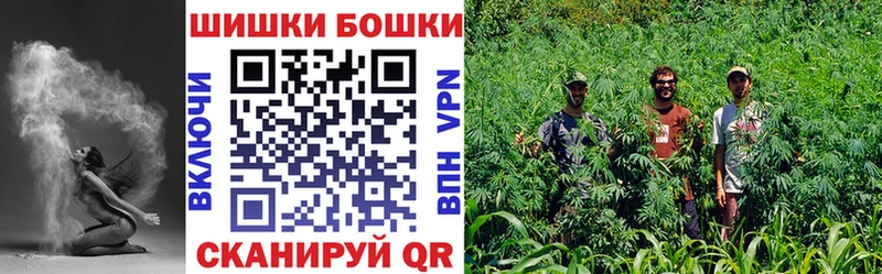 купить наркоту  Архангельск  Шишки марихуана THC 21% 